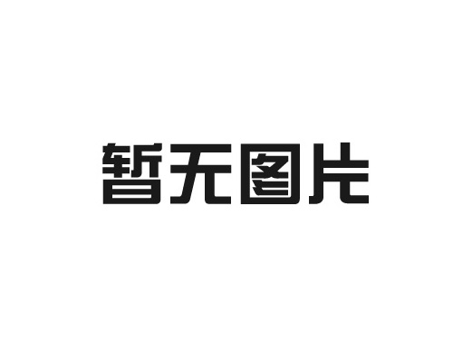 山東封箱機(jī)使用過程中有什么需求?